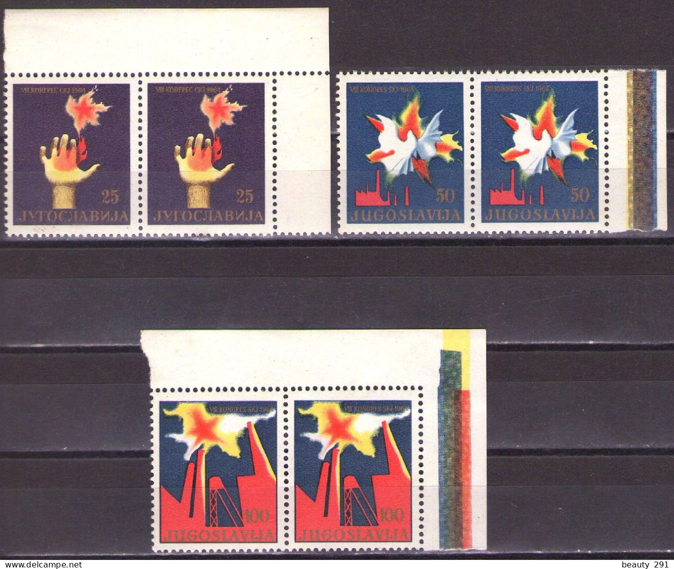 Yugoslavia 1964 - Congress Of Communists Party - Mi 1101-1103 - MNH**VF - Unused Stamps