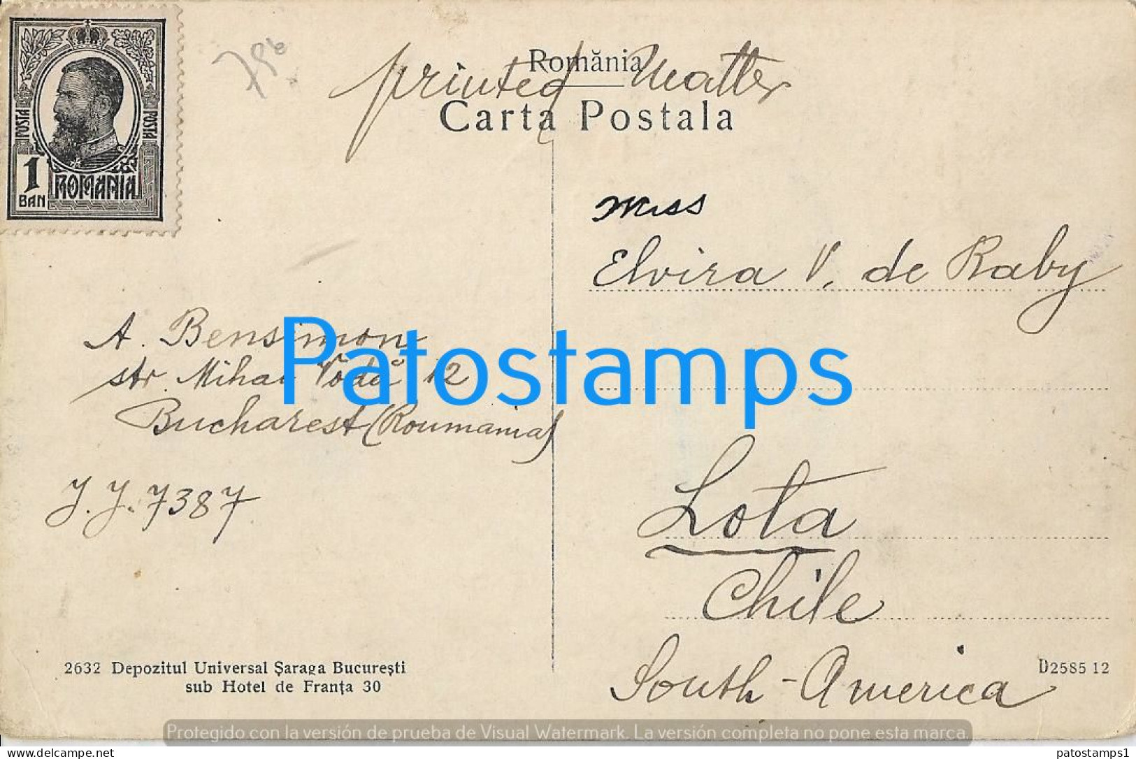 228755 ROMANIA BUÇAREST STREET VICTOREI CIRCULATED TO CHILE POSTAL POSTCARD - Romania