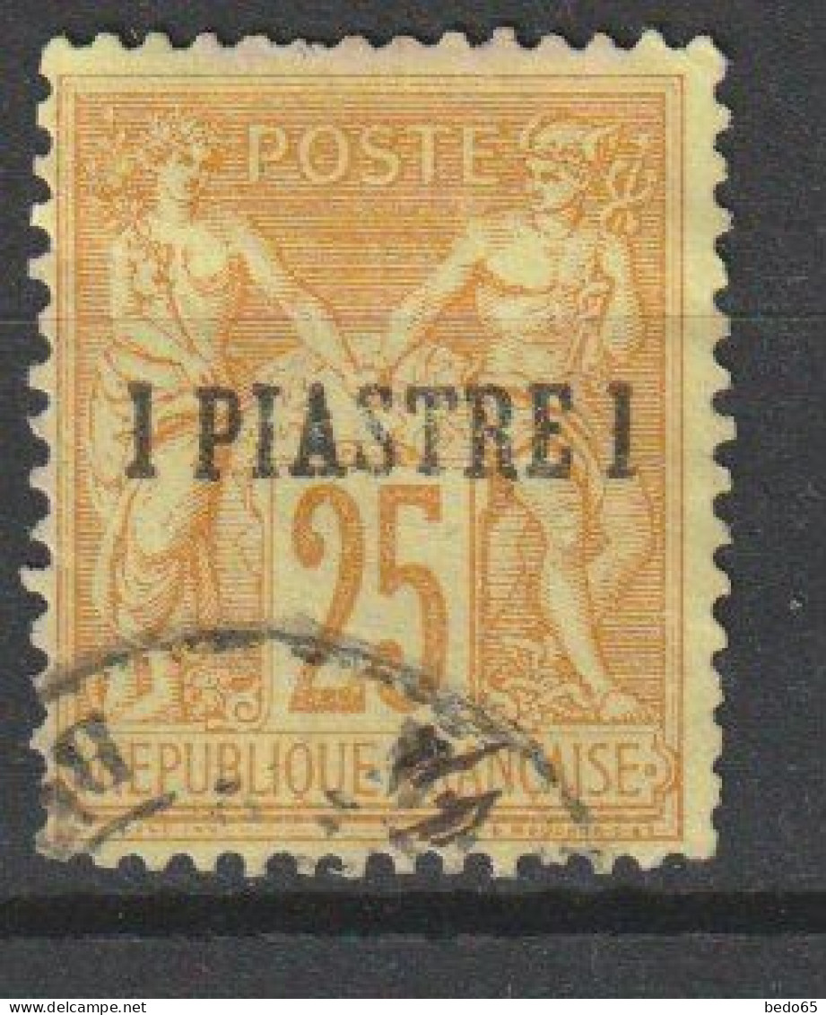 LEVANT N° 1 OBL TB - Used Stamps
