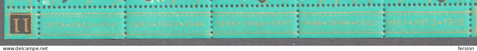 1959 overprint - indian mexico china COSTUMES Christmas JUL JULEN charity label cinderella vignette 1953 gold Danmark