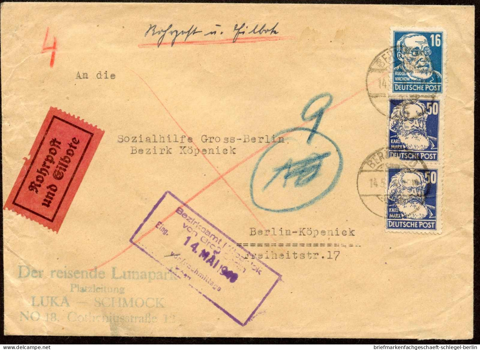 DDR, 1949, 218 + 224(2), Brief - Autres & Non Classés