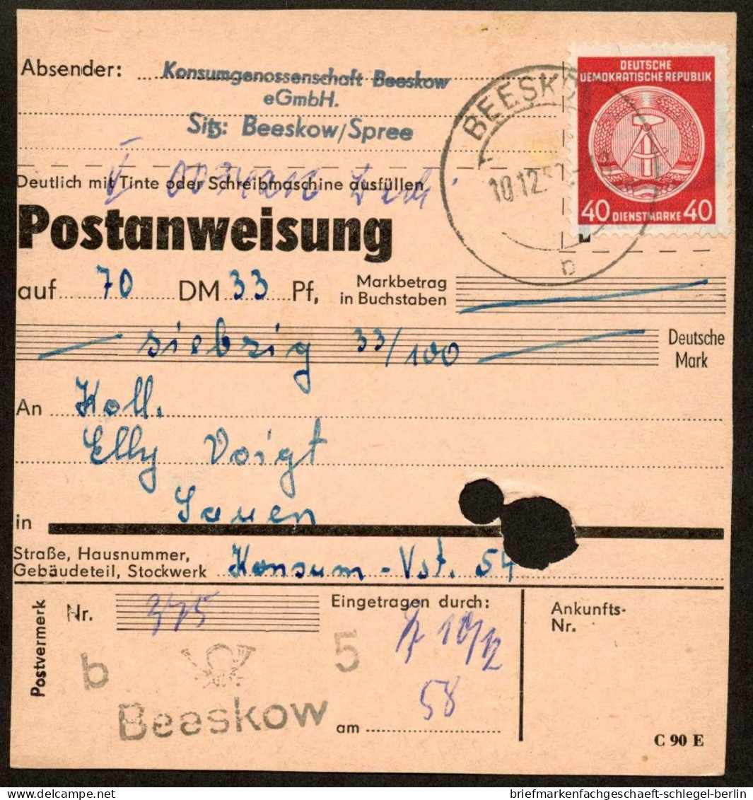 DDR, 1958, 39 EF, Brief - Other & Unclassified