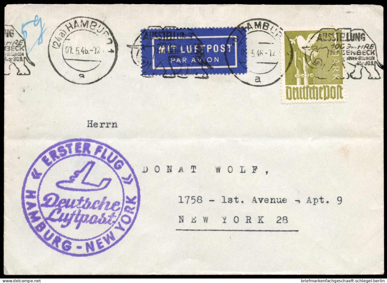 Amerik.+Brit. Zone (Bizone), 1948, 959 EF, Brief - Storia Postale