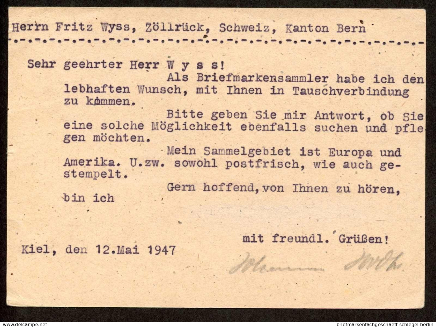 Gemeinschaftsausgaben, 1948, 931 EF, Brief - Autres & Non Classés