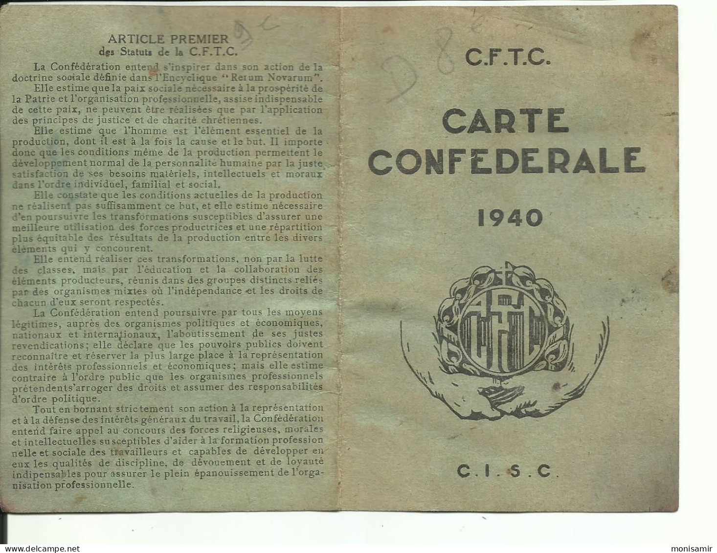 GARD, Carte Confédérale, C.F.T.C. 1940, Voir Scann, Tous Frais, (port Compris + 1,99 ) - Lidmaatschapskaarten