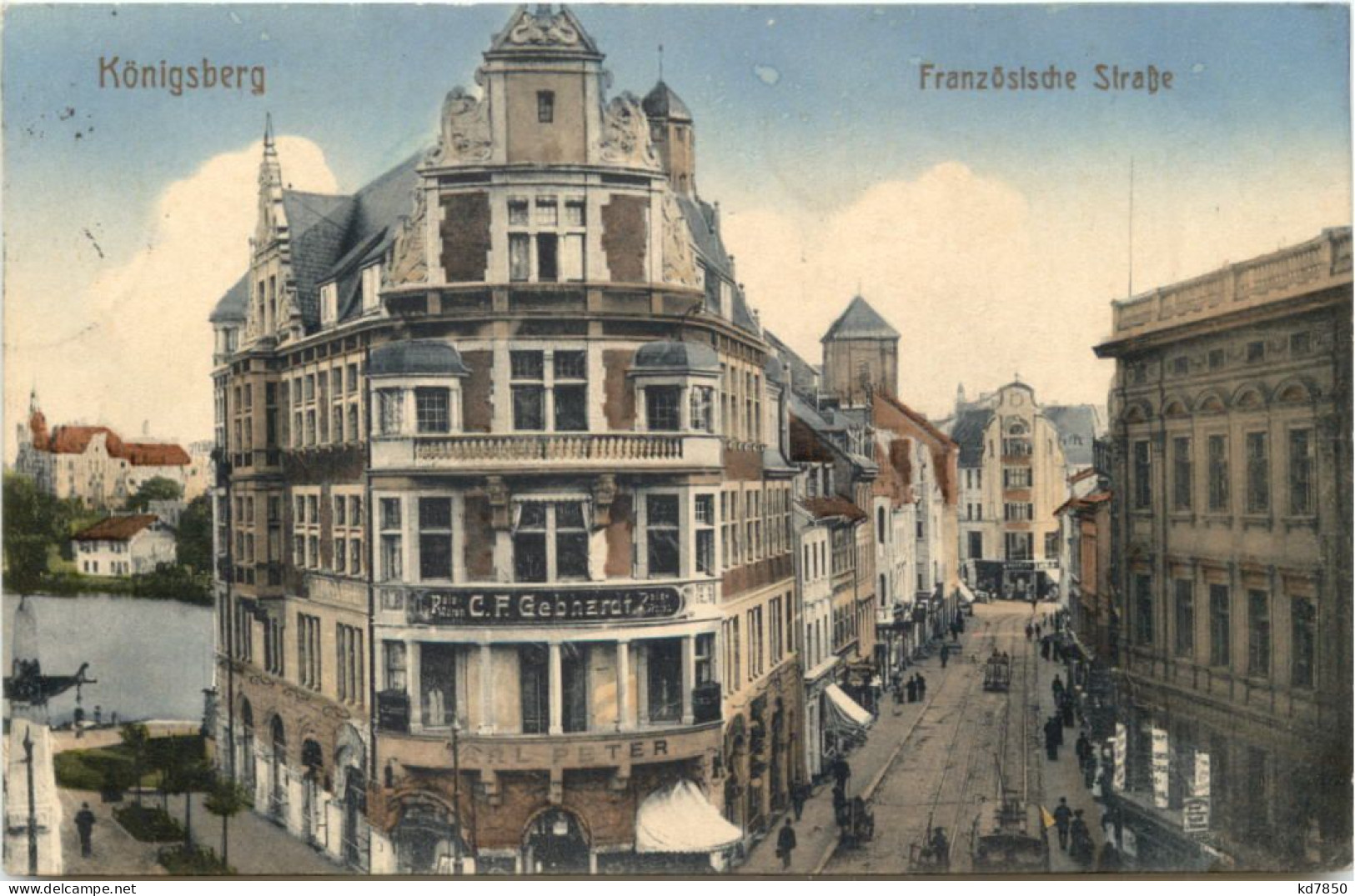 Königsberg - Französische Strasse - Ostpreussen