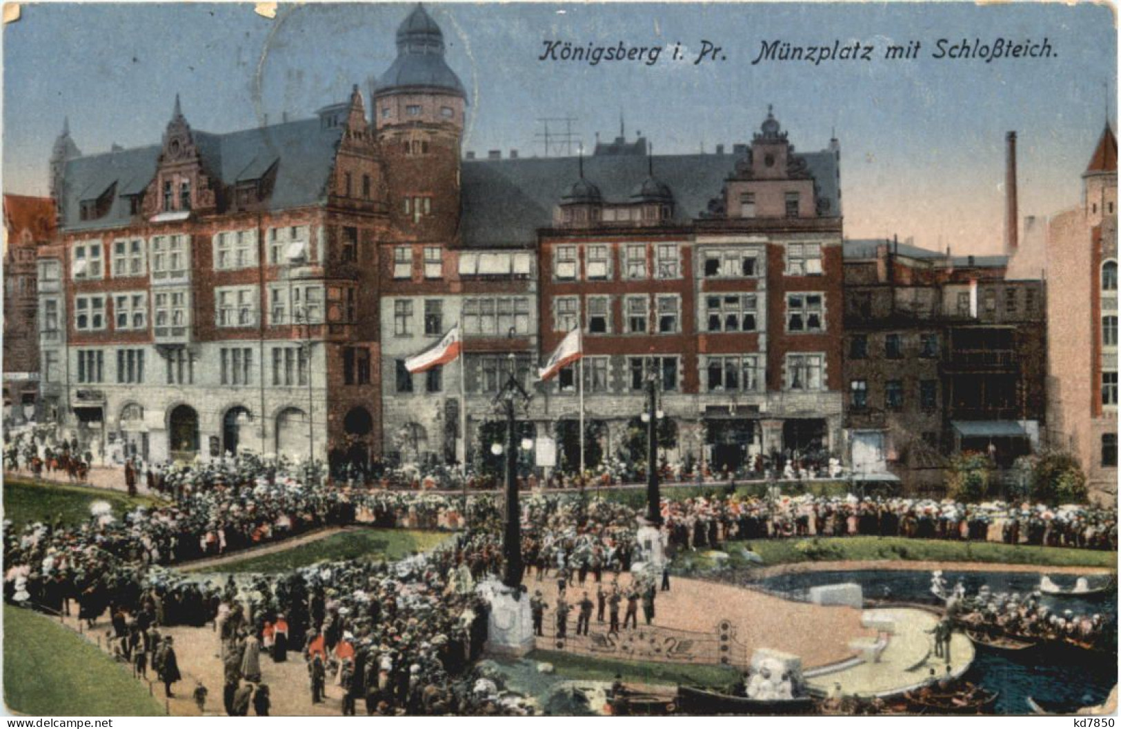 Königsberg - Münzplatz Mit Schlossteich - Ostpreussen