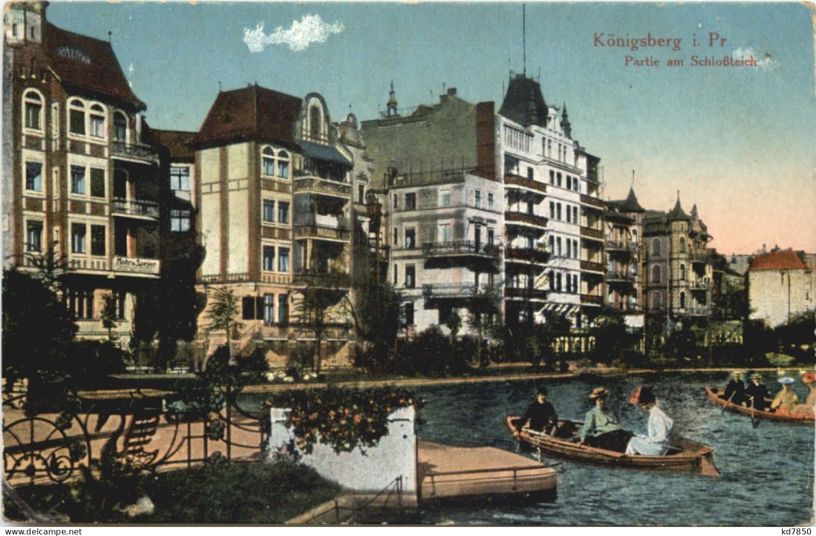Königsberg - Partie Am Schlossteich - Ostpreussen
