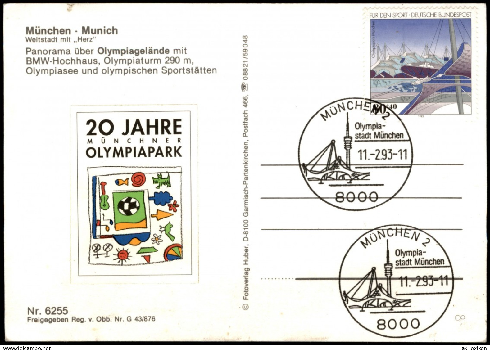 München Luftbild  MitOlypiaturm (290 M) BMW-Hochhaus 1988  Sonderstempel - Muenchen