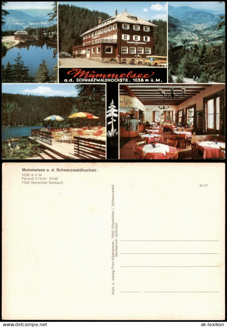 Ansichtskarte Achern Hotel Am Mummelsee MB 1977 - Achern