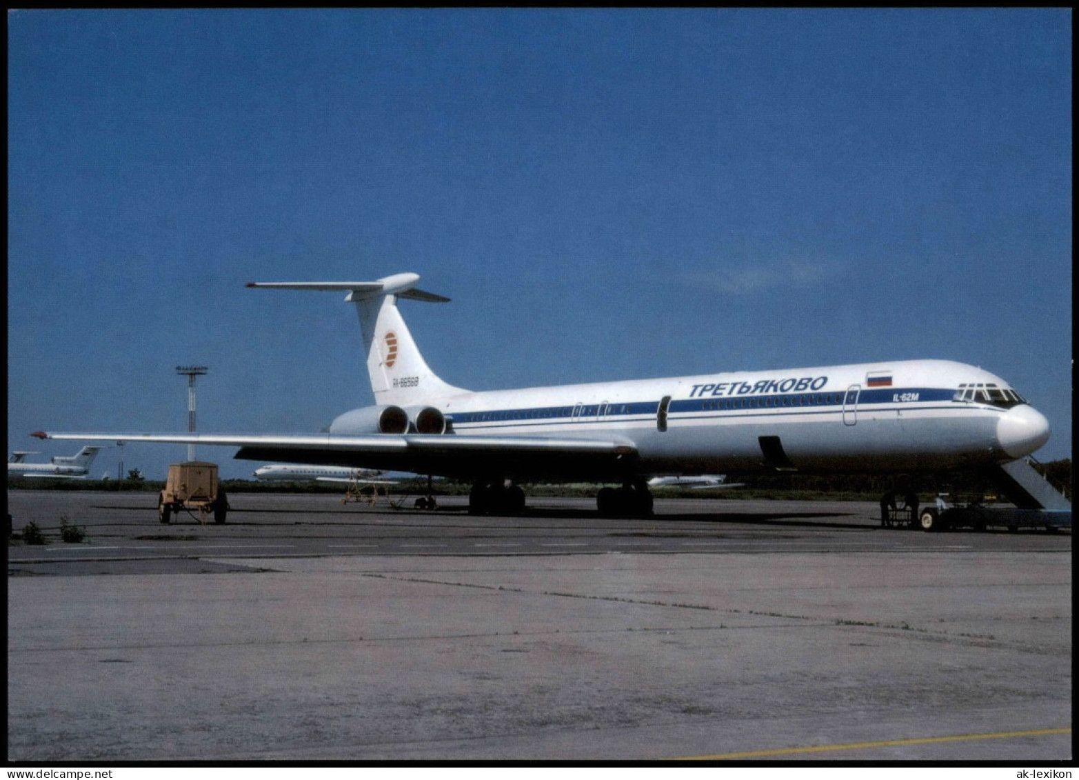 TRETYAKOVO AIR TRANSPORT COMPANY IL-62M At Moscow Flugzeug Airplane Avion 2001 - 1946-....: Modern Tijdperk