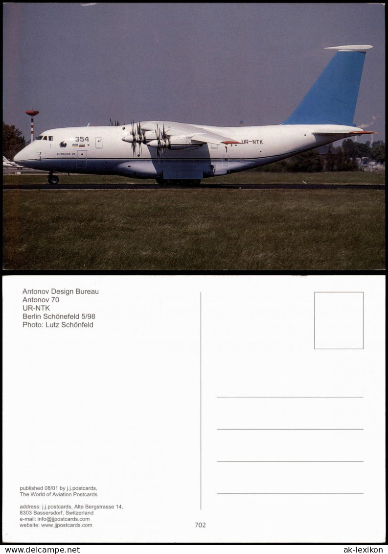 Antonov Design Bureau UR-NTK Berlin Schönefeld Flugzeug Airplane Avion 1998 - 1946-....: Era Moderna