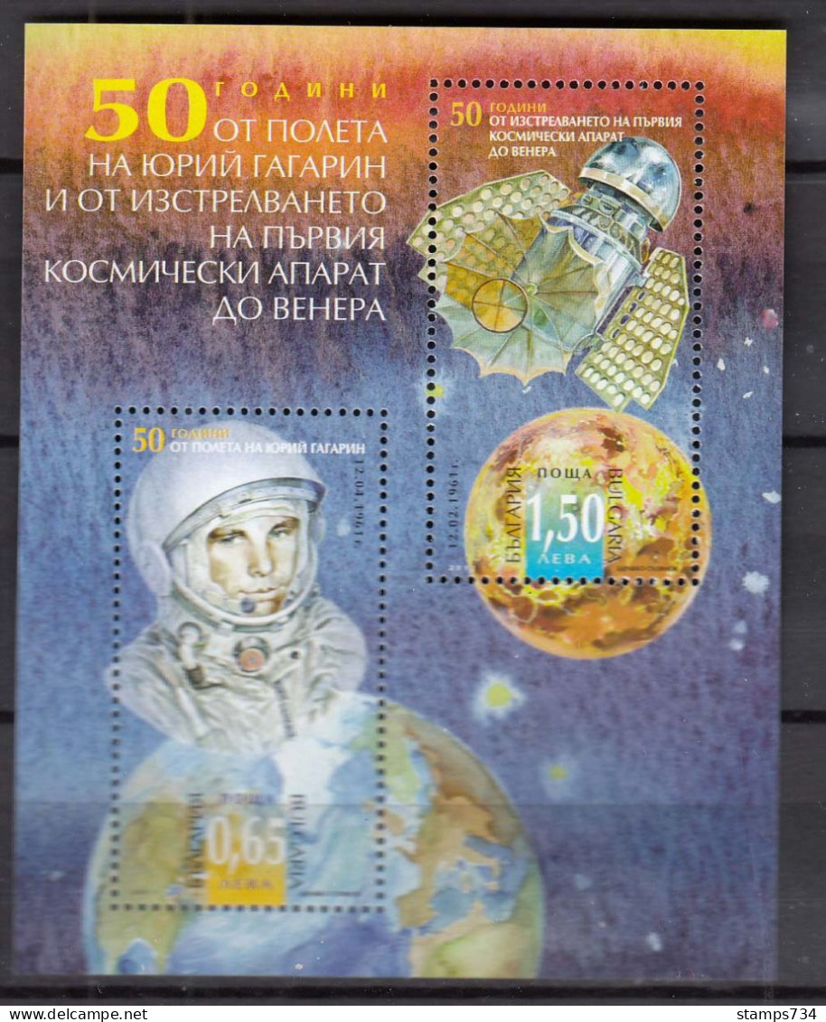 Bulgaria 2011 - Space: 50 Years Of Manned Space Travel, Mi-nr. Block 339, MNH** - Ungebraucht