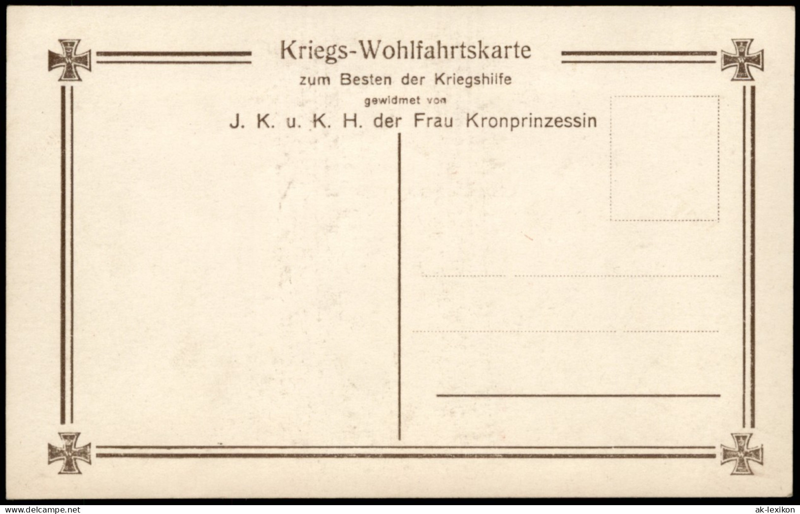 Ansichtskarte  Kinder Des Kronprinzenpaares In Feldgrau - Uniform 1917 - Königshäuser