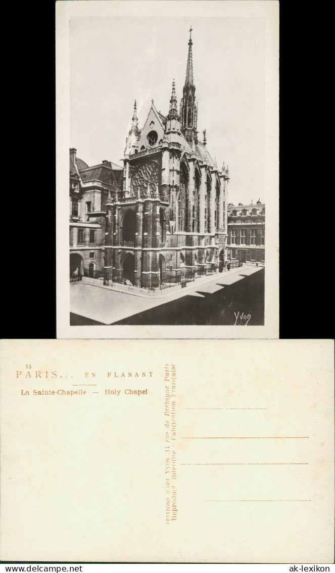 CPA Paris La Sainte-Chapelle - Holy Chapel 1930 - Autres & Non Classés