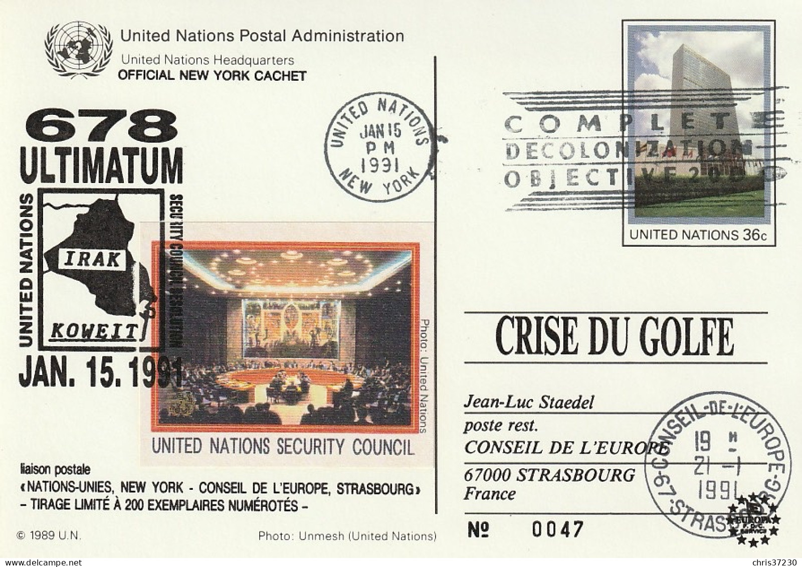 BCT - CP Souvenir Crise Du Golfe - 1991 - Cartes Souvenir