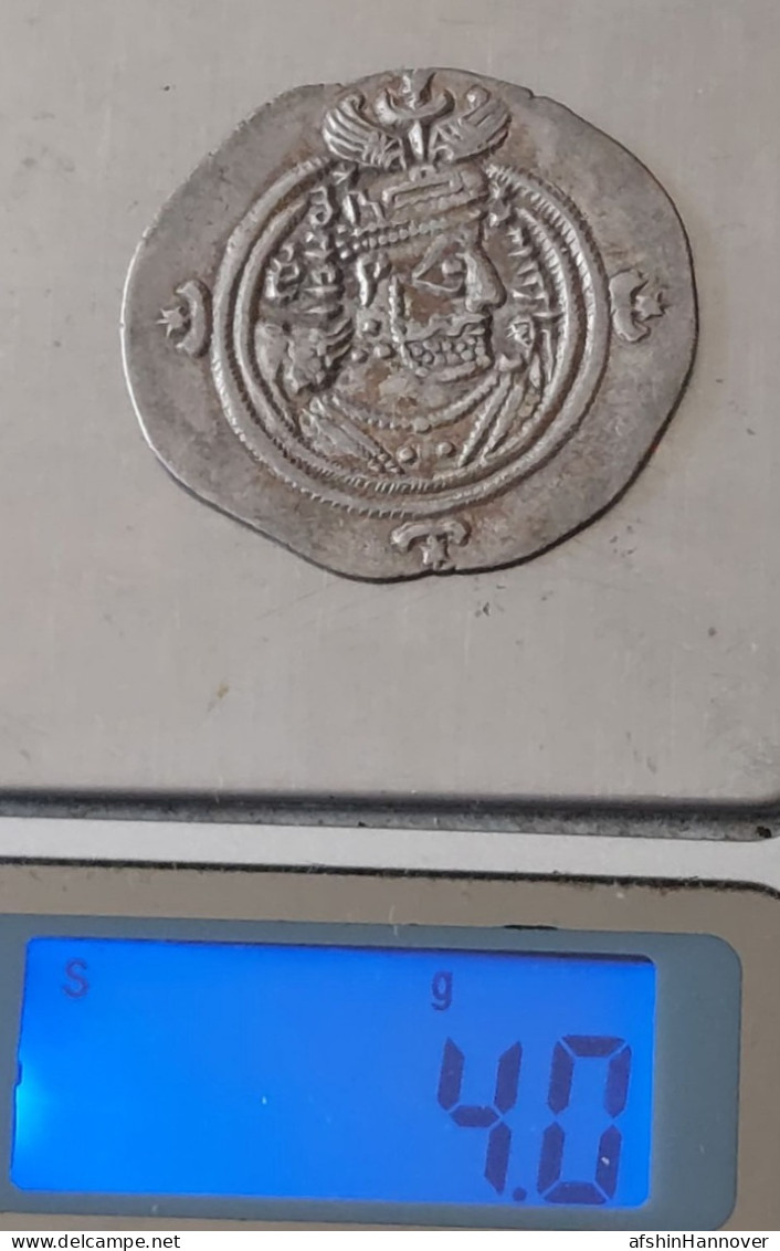 SASANIAN KINGS. Khosrau II. 591-628 AD. AR Silver Drachm Year 35 Mint Ray - Orientale