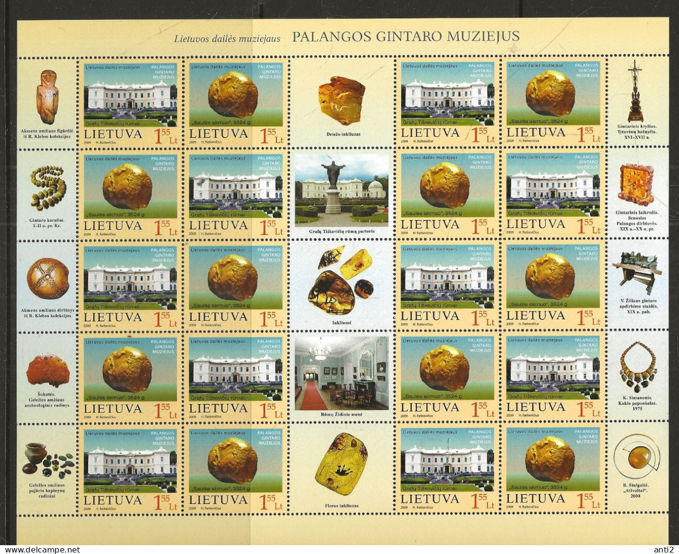 Lithuania Lietuva Litauen 2009  Great Vilnius Synagogue  Mi 1009-1010 In Sheet With 10 Pairs MNH(**) - Lituanie