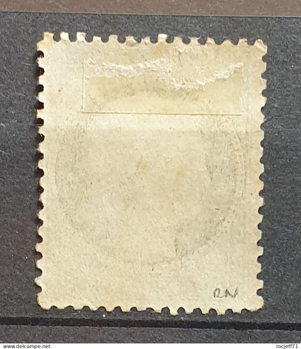 05 - 24 - France - N° 37 (*) - No Gum - Cote : 120 Euros - 1870 Siège De Paris