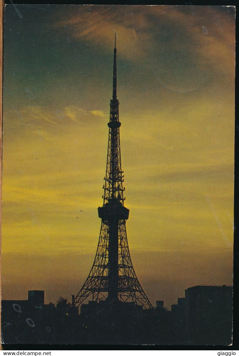 °°° 30953 - TOKYO TOWER IN TWILIGHT - 1969 With Stamps °°° - Tokyo