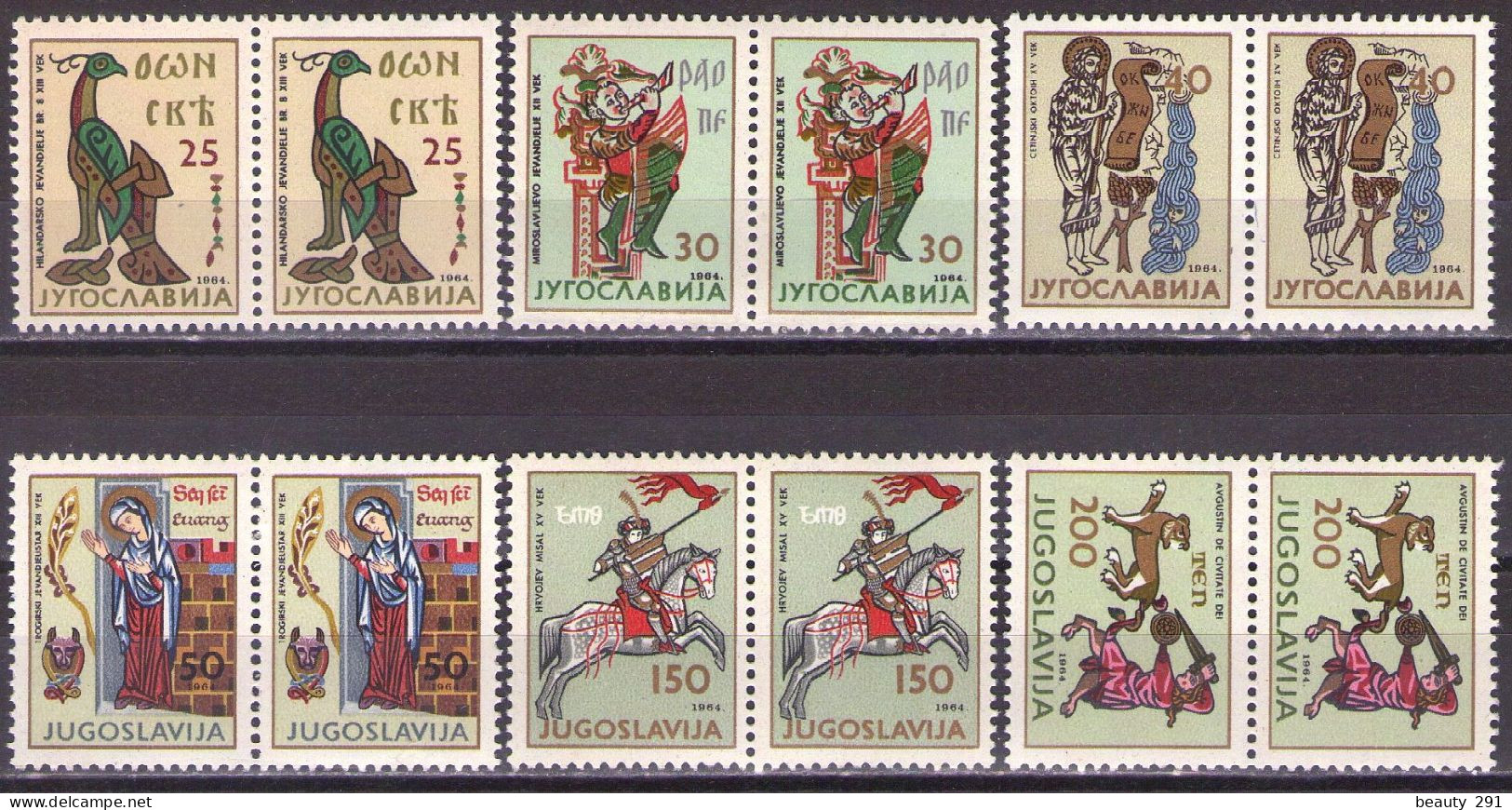 Yugoslavia 1964 - Art - Mi 1095-1100 - MNH**VF - Unused Stamps