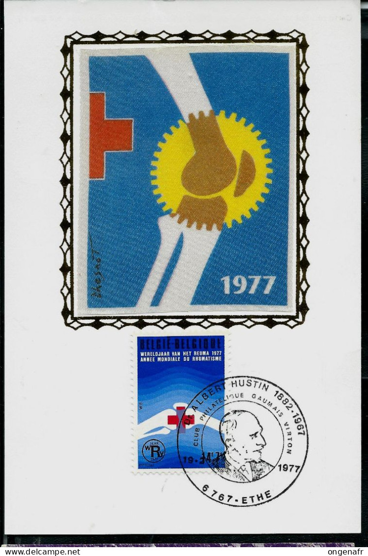 FDC Soie ( Carte)  Du N° 1841 Albert Hustin - Obl. ETHE 1977 - 1971-1980