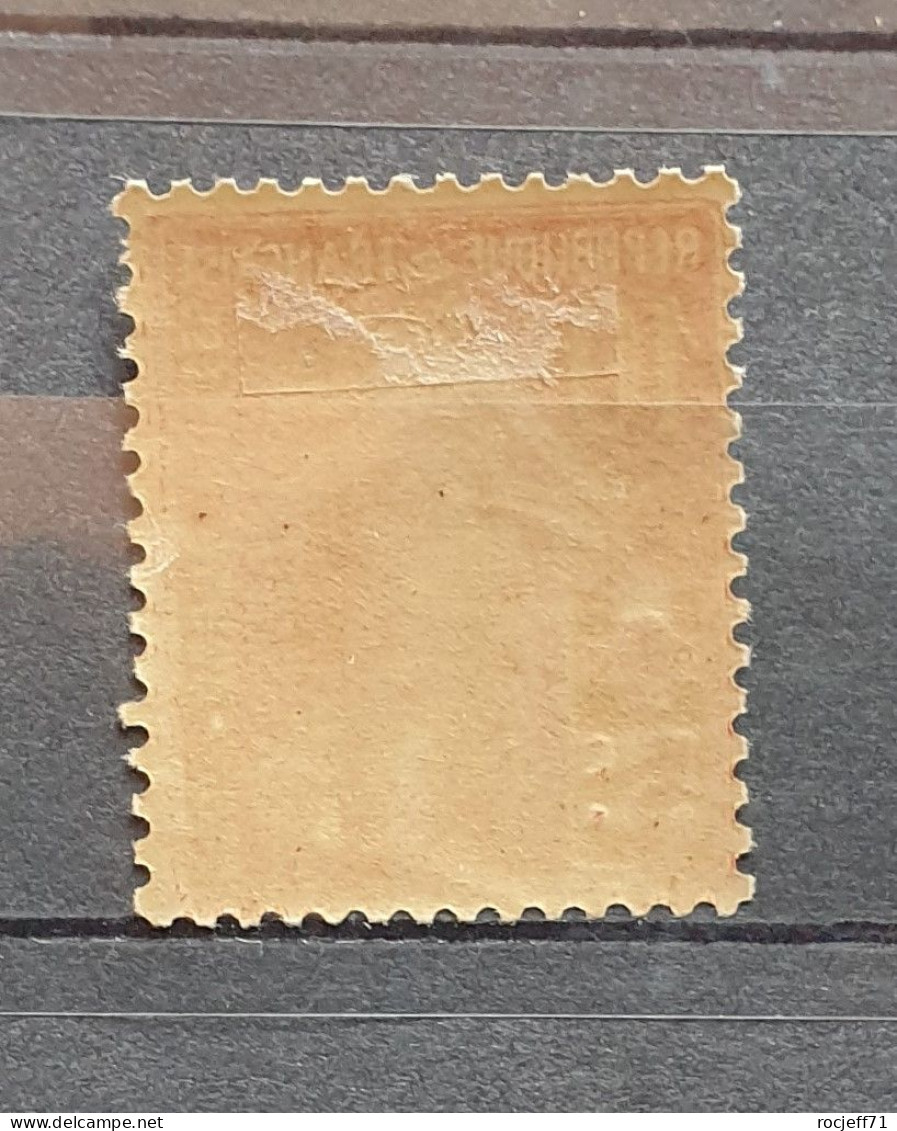 05 - 24 - France - Semeuse N° 147 * - MH - Croix Rouge De 1914 - Unused Stamps