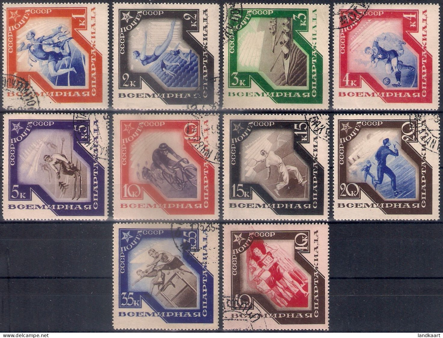 Russia 1935, Michel Nr 513-22, Used - Used Stamps