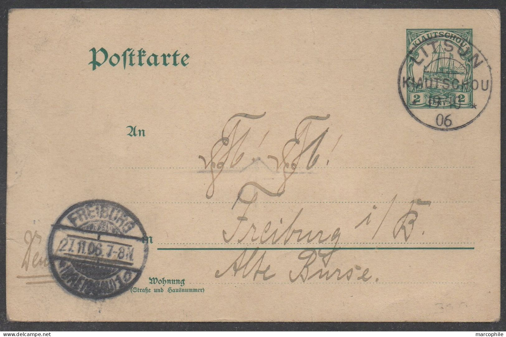 LITSUN - KIAUTSCHOU - CHINA / 1906 STEMPEL AUF P5 GSK ==> FREIBURG - ENTIER POSTAL (ref 7952) - Kiautschou