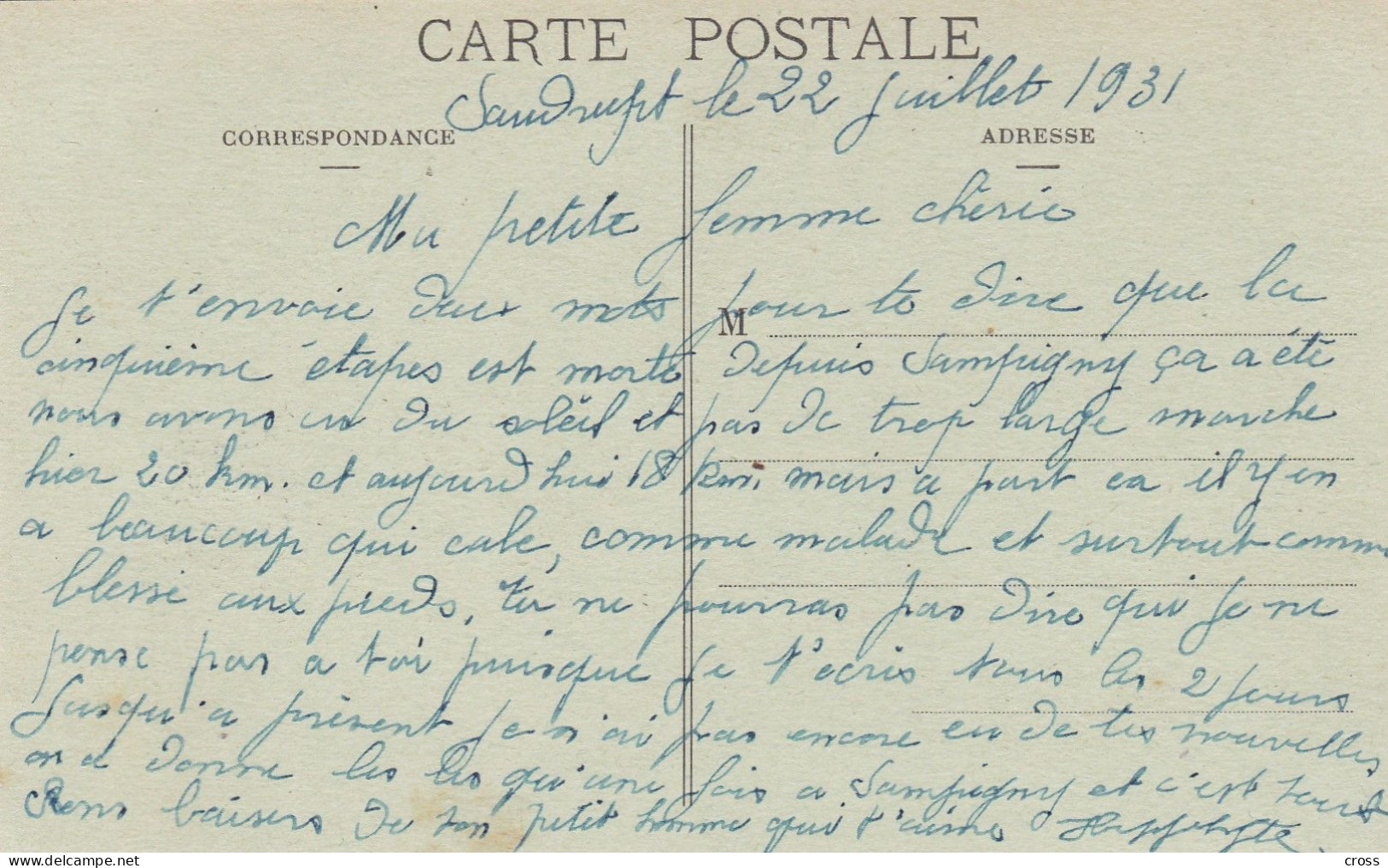 55 - SAUDRUPT - EGLISE ET MAIRIE - Other & Unclassified