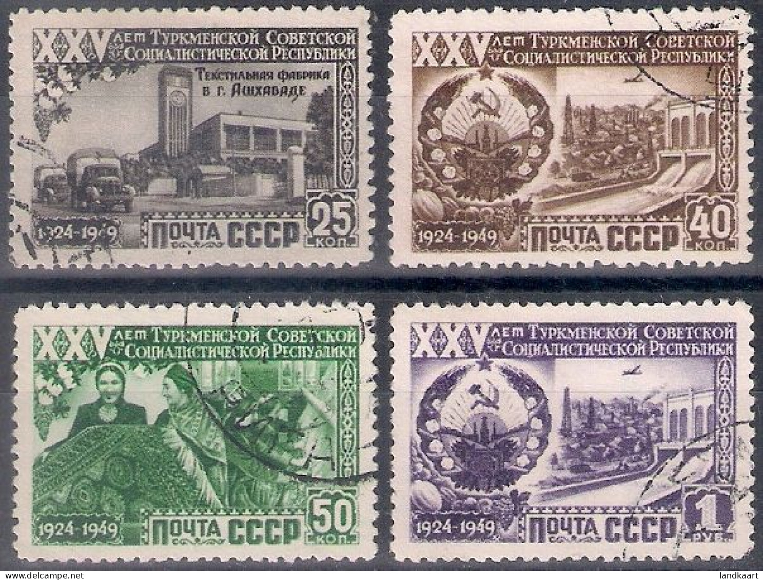 Russia 1950, Michel Nr 1438-41, Used - Oblitérés