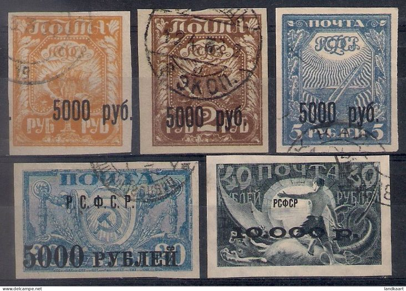 Russia 1922, Michel Nr 171-75, Black Overprint, Used - Used Stamps