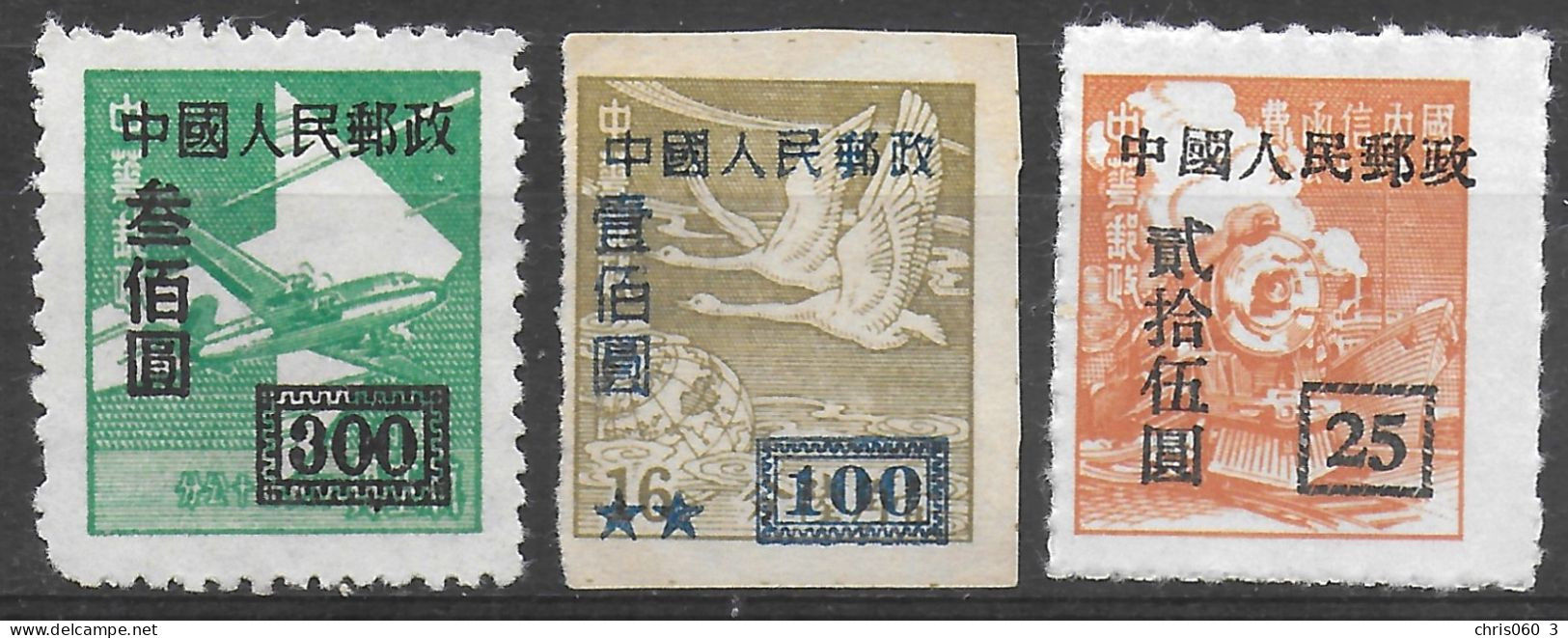 CHINE - SG 1423, 1451 Et 1506 - Ungebraucht