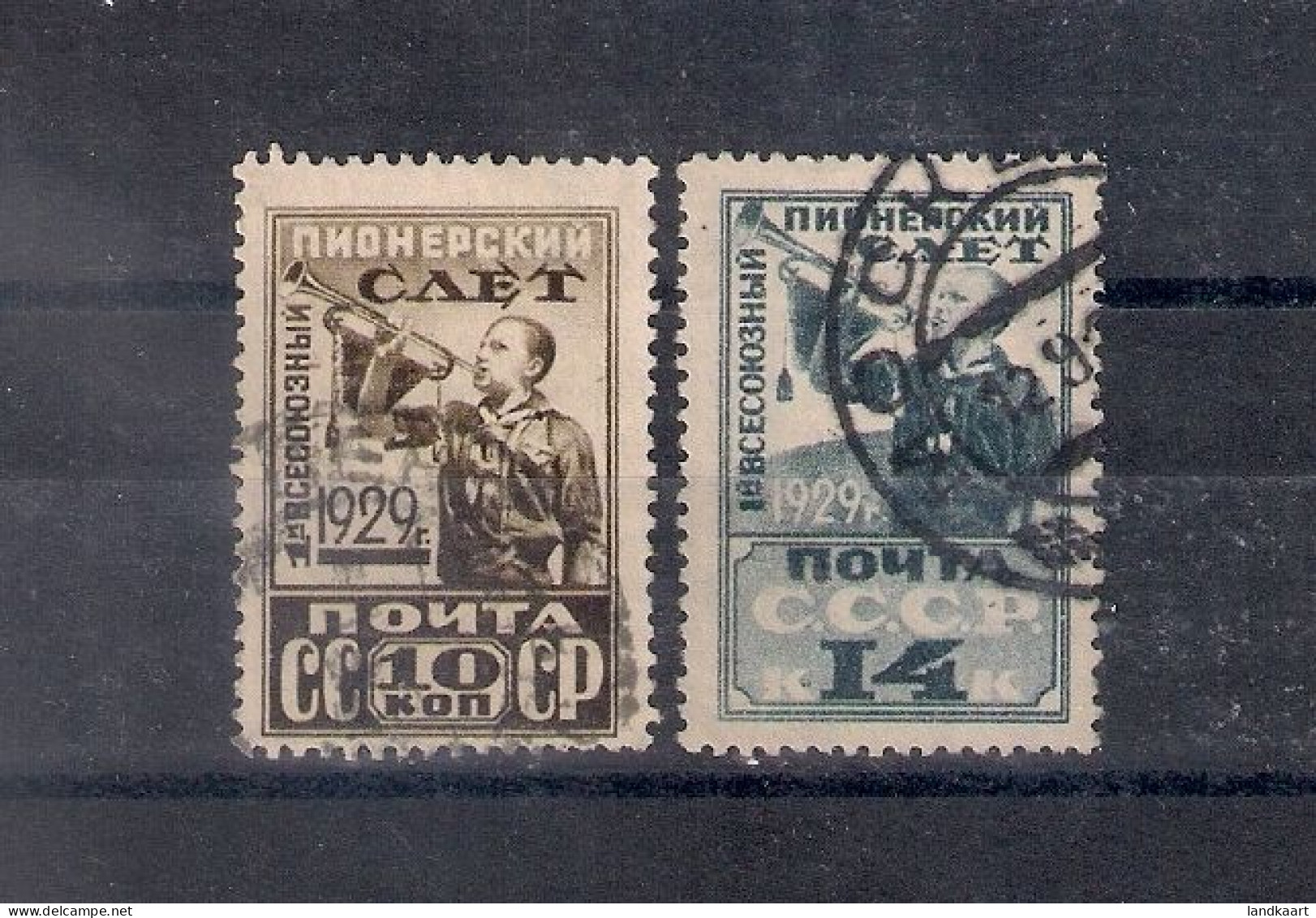 Russia 1929, Michel Nr 363-64, Used - Oblitérés