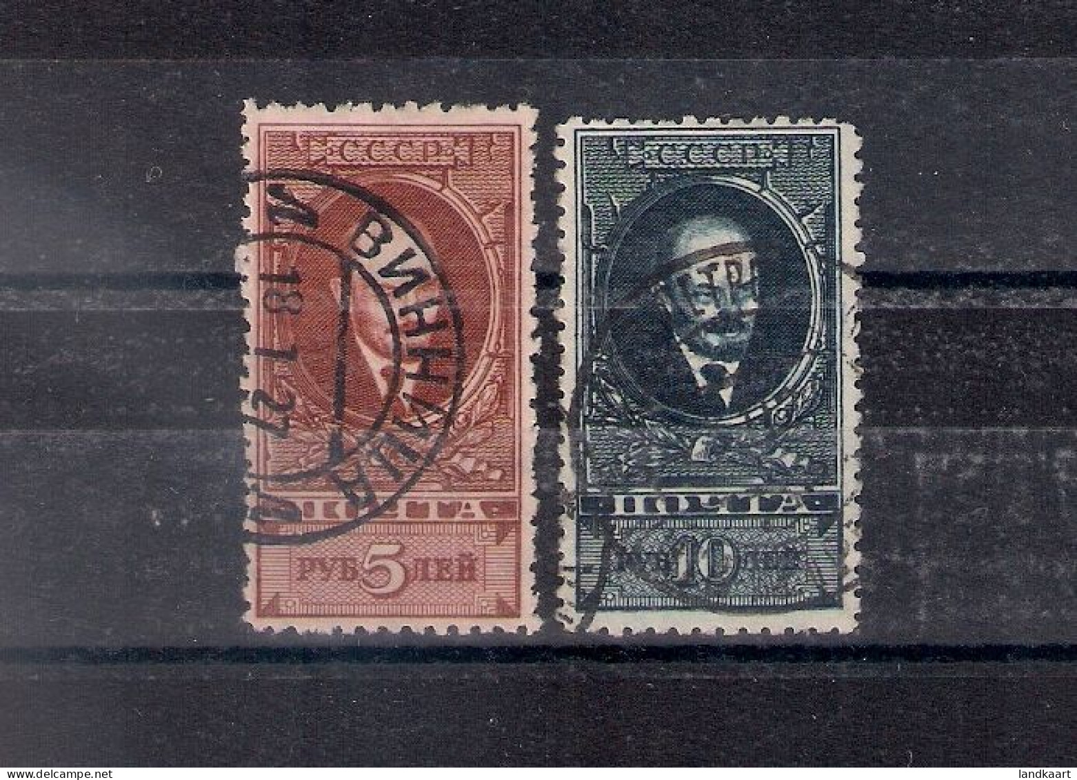 Russia 1925, Michel Nr 296C-97C, Used - Gebruikt