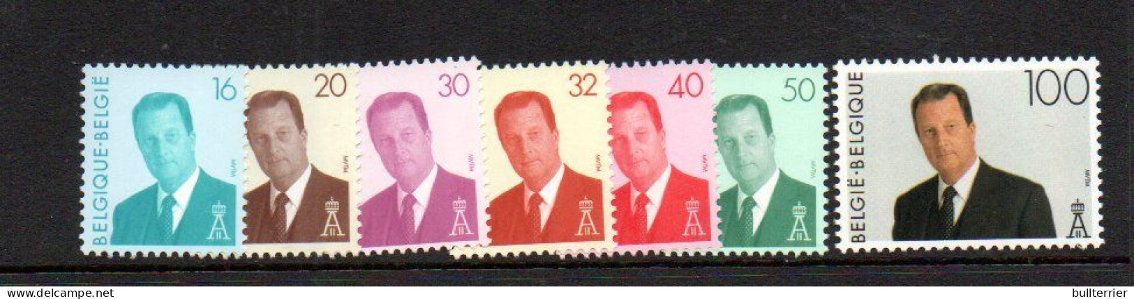 BELGIUM - 1993 - KING ALBERT VALS TO 100FR MINT NEVER HINGED  SG CAT £27.10 - Unused Stamps