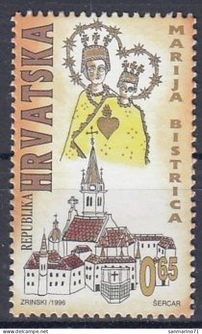 CROATIA Postage Due 77,unused - Christianity