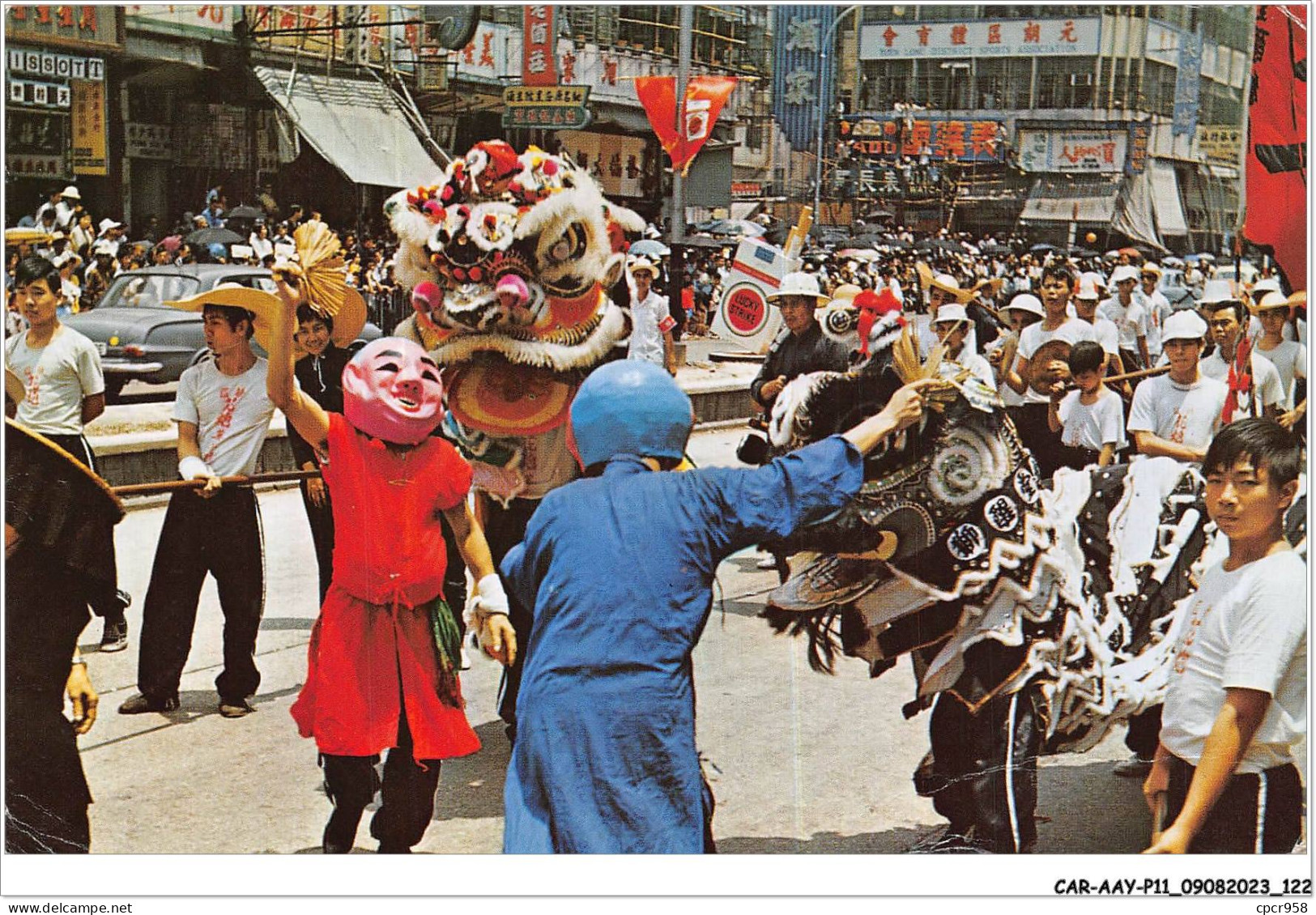 CAR-AAYP11-CHINE-0842 - Lion Dance - Celebrating Harvest In Central District Yuen Long - New Territories - China