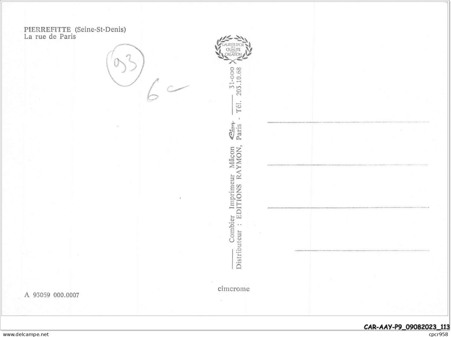 CAR-AAYP9-93-0683 - PERREFITTE - La Rue De Paris - Pierrefitte Sur Seine