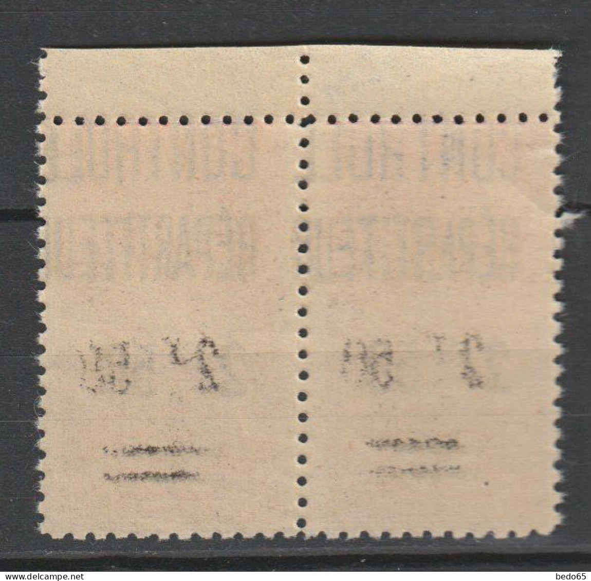 ALGERIE COLIS POST YVERT  N° 26f POINT APRES F PLUS HAUT Tenant à Normal NEUF** LUXE / MNH - Parcel Post