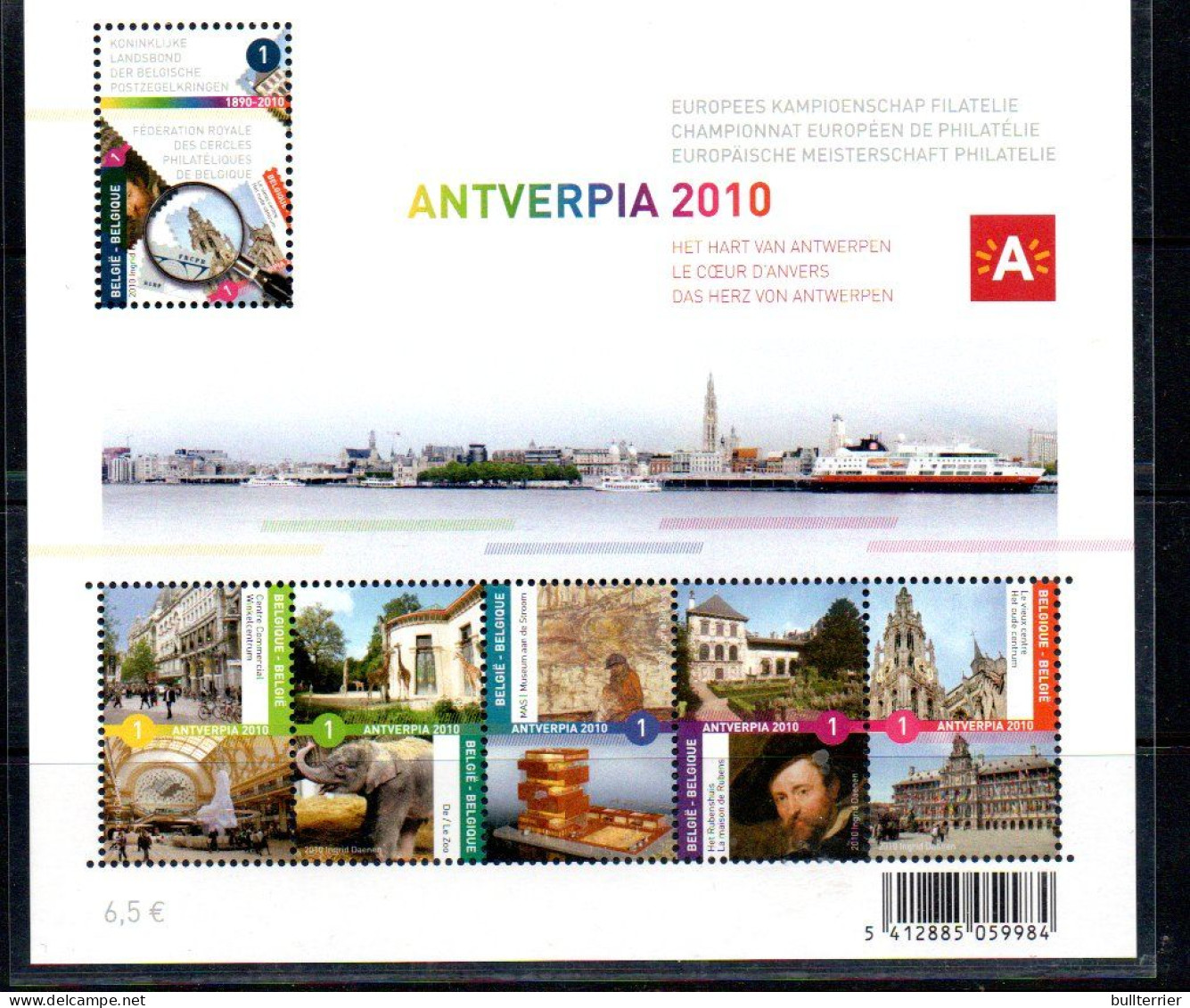 BELGIUM - 2010 - ANTVERPIA SOUVENIR SHEET (SG MS 4290) MINT NEVER HINGED  SG CAT £38 - Ongebruikt