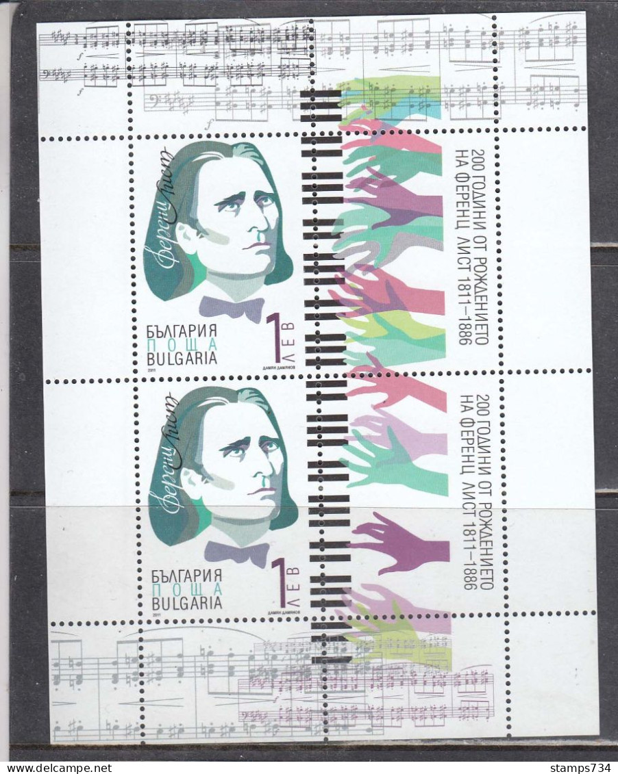 Bulgaria 2011 - 200th Birthday Of Franz Liszt, Composer, Mi-Nr. Block 348, MNH** - Nuevos