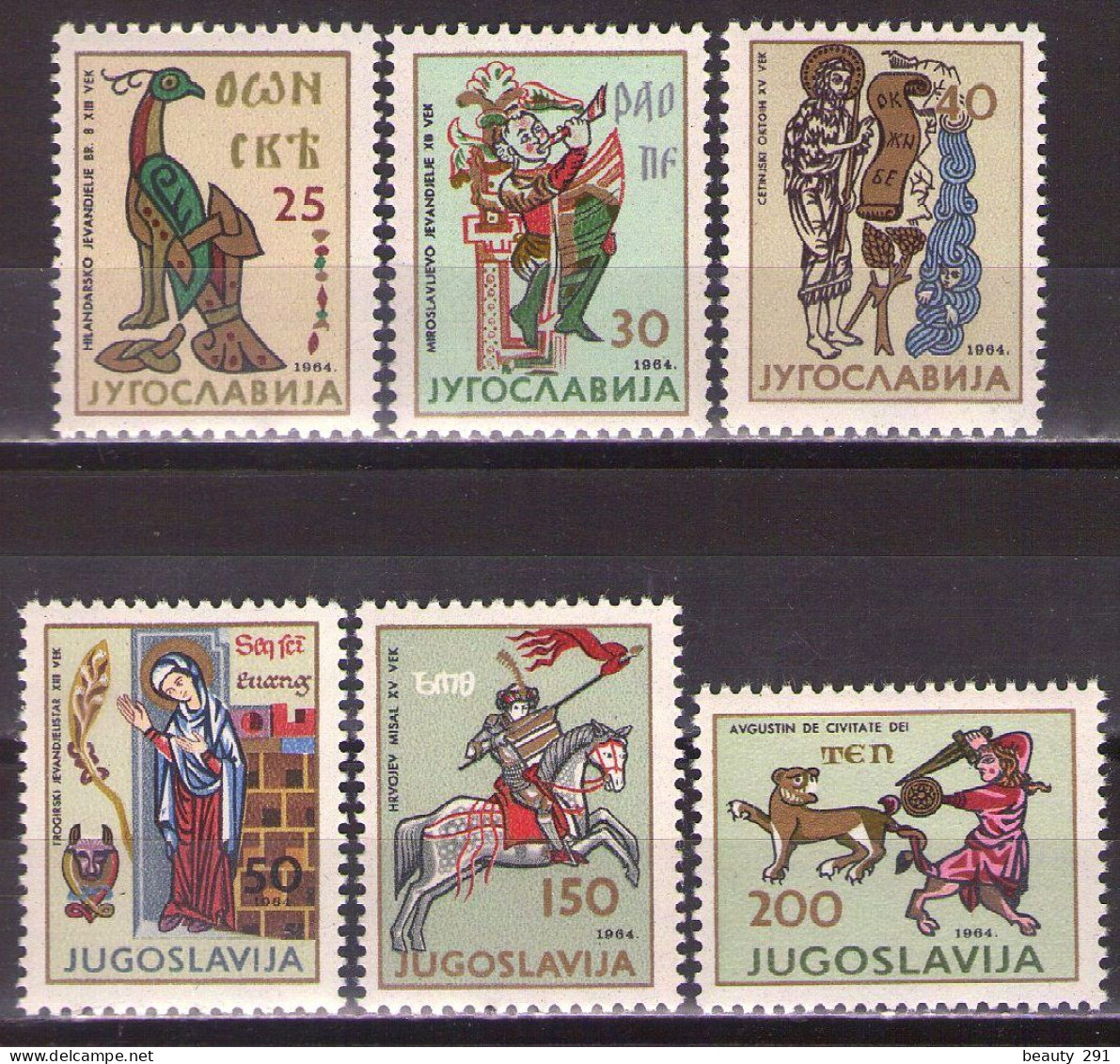 Yugoslavia 1964 - Art - Mi 1095-1100 - MNH**VF - Ungebraucht