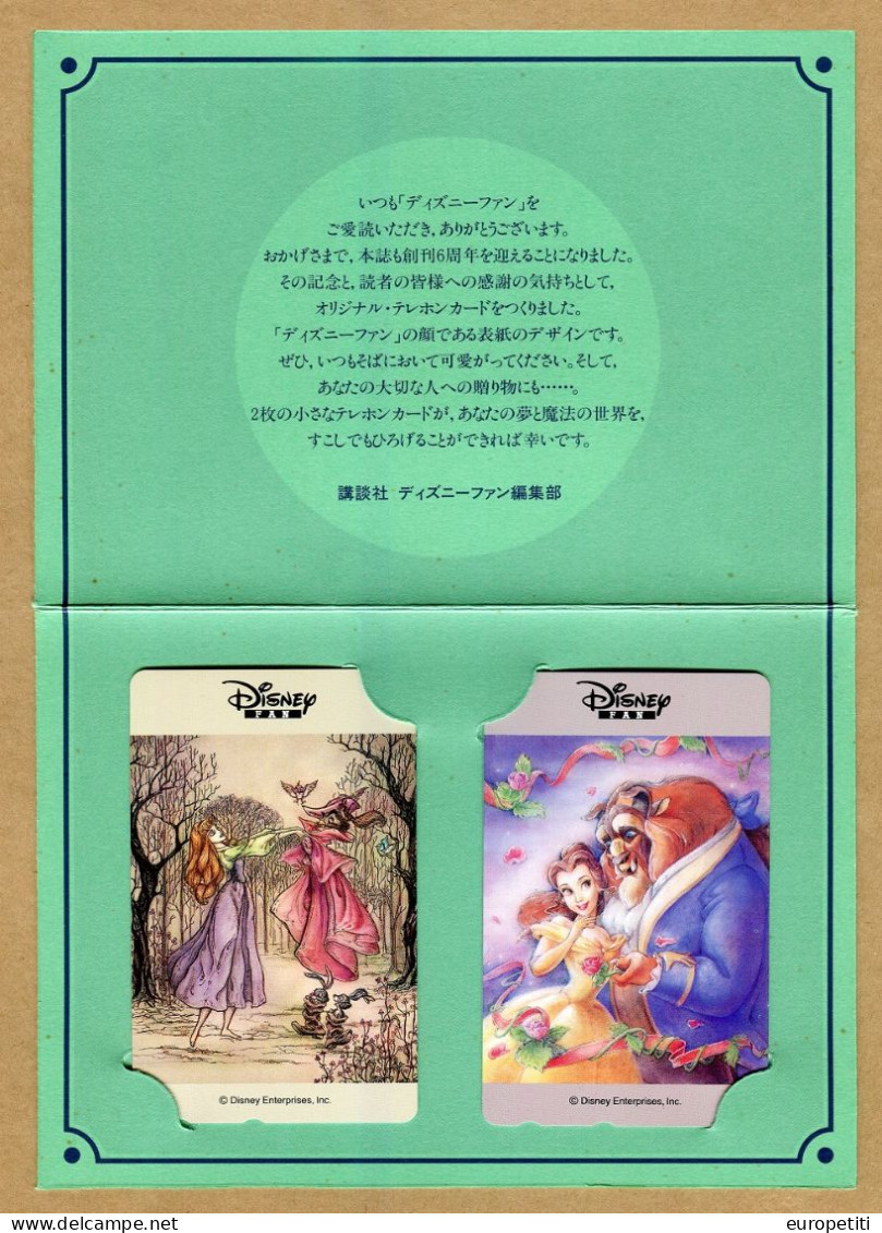 2 Télécartes Du Japon Disney.  2 Japan Phonecard Disney.  "Cendrillon - Belle & La Bête".   (NEUVE - UNUSED). - Disney