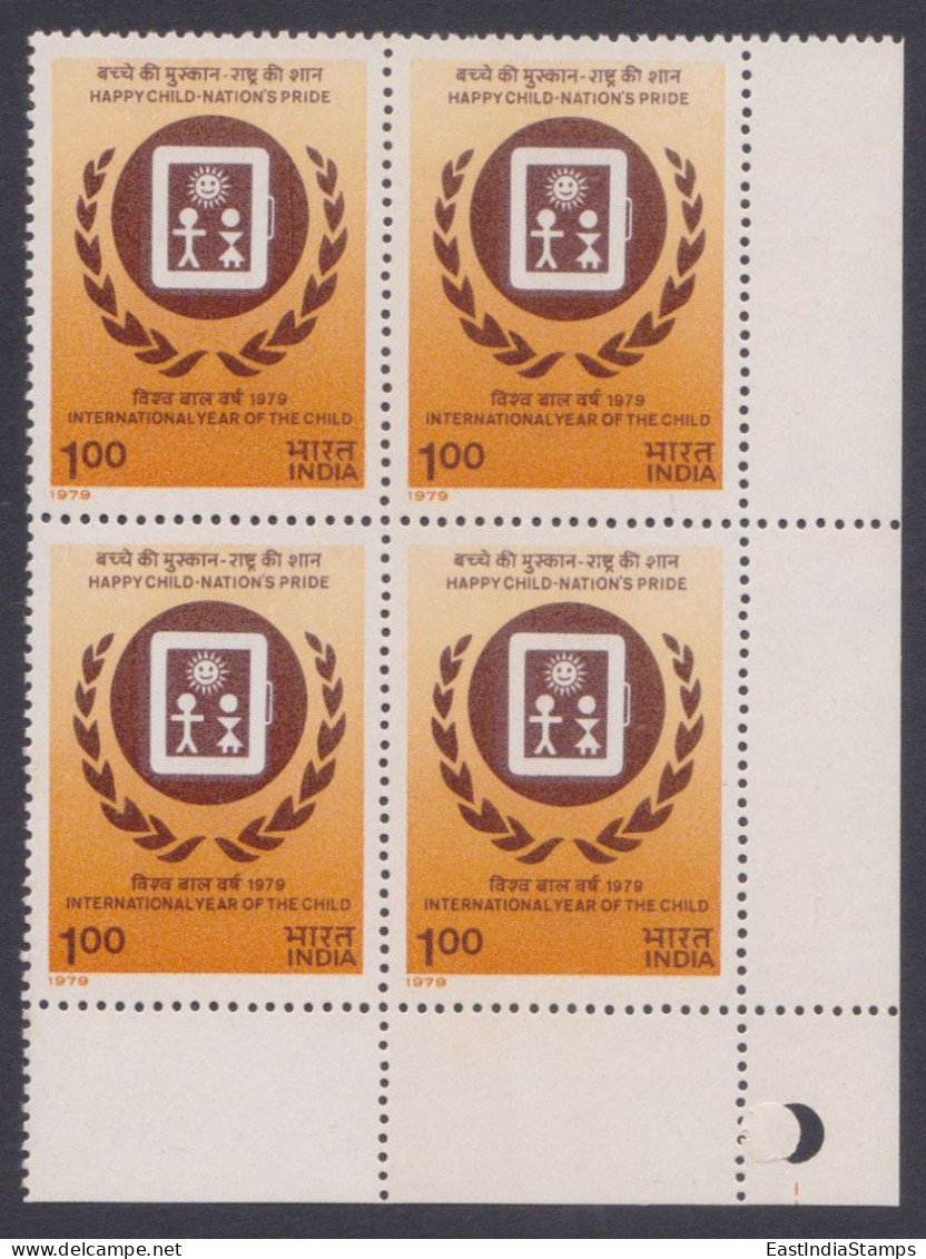 Inde India 1979 MNH International Year Of The Child, Children, Family, Block - Unused Stamps