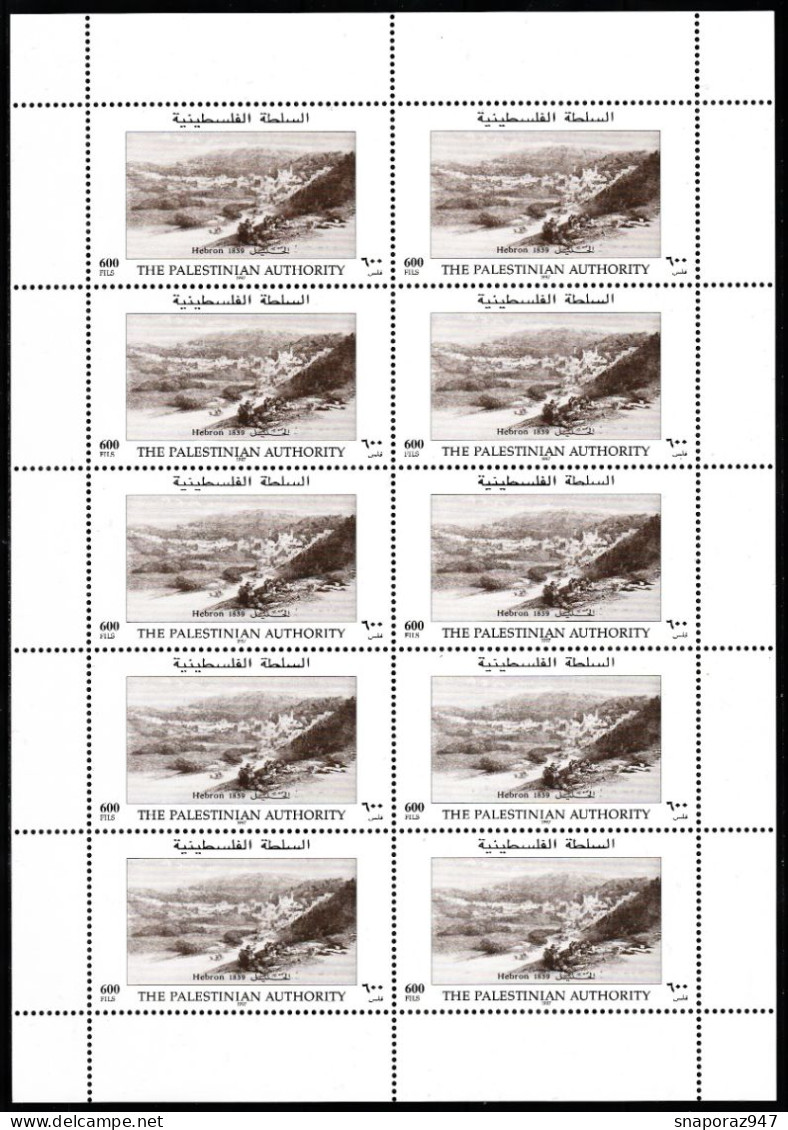 1997 Palestina Gaza City And Hebron MNH** Bbb1 - Palästina