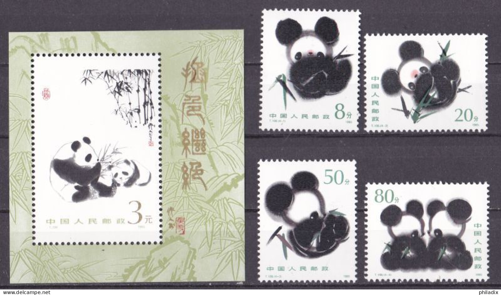 Volksrepublik China Pandabären Block + Satz Von 1985 **/MNH (A5-14) - Ungebraucht