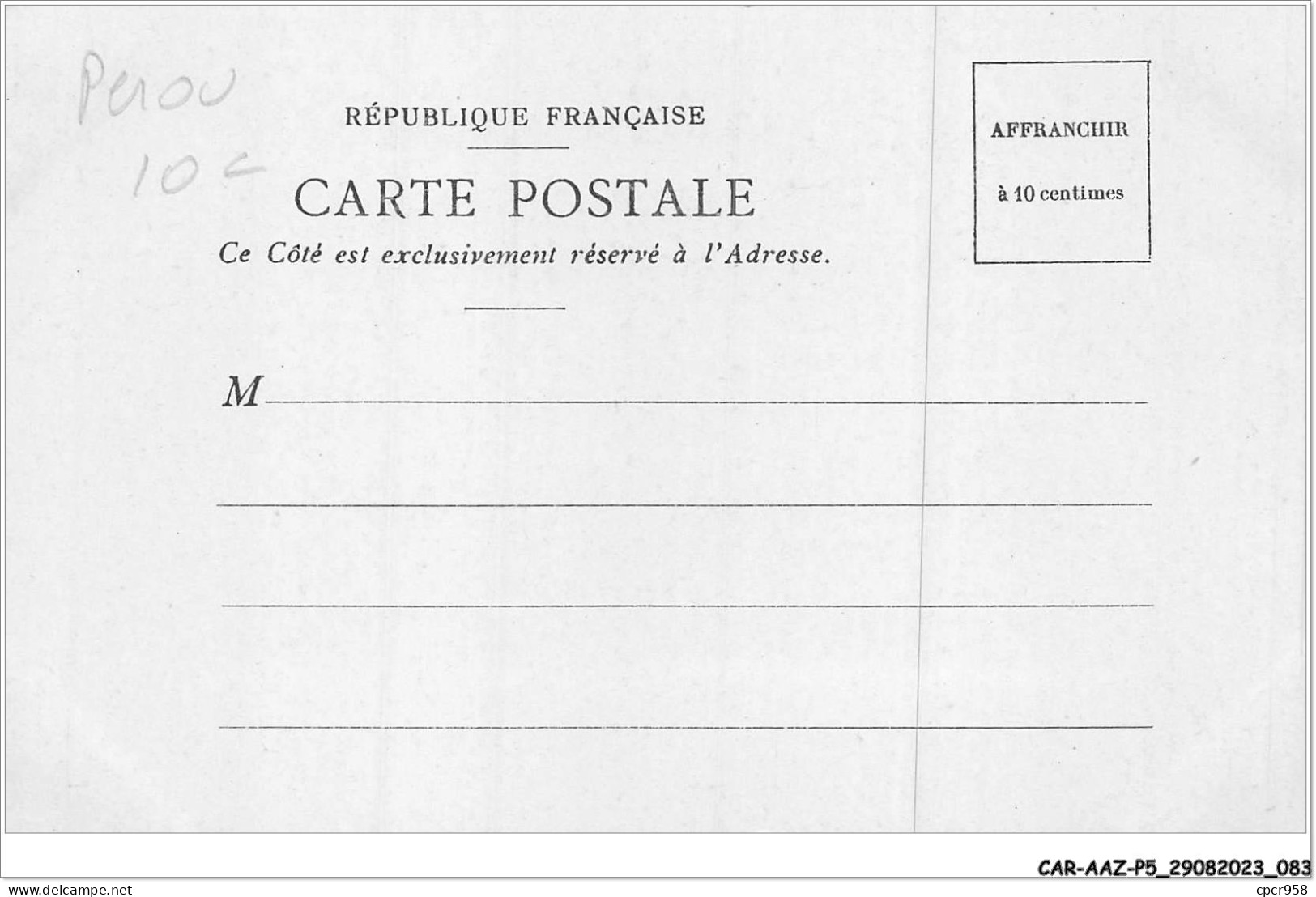 CAR-AAZP5-0377 - PEROU - La Poste Au Pérou  - Pérou