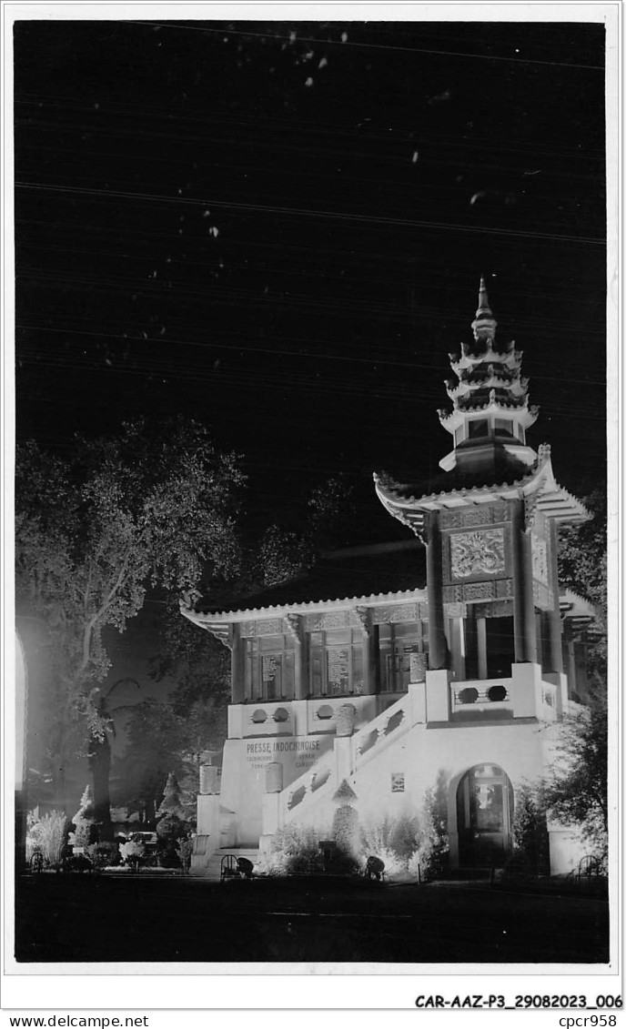 CAR-AAZP3-0189 - CHINE - Exposition Coloniale Internationale  - Paris 1931 - Cp Photo  - China