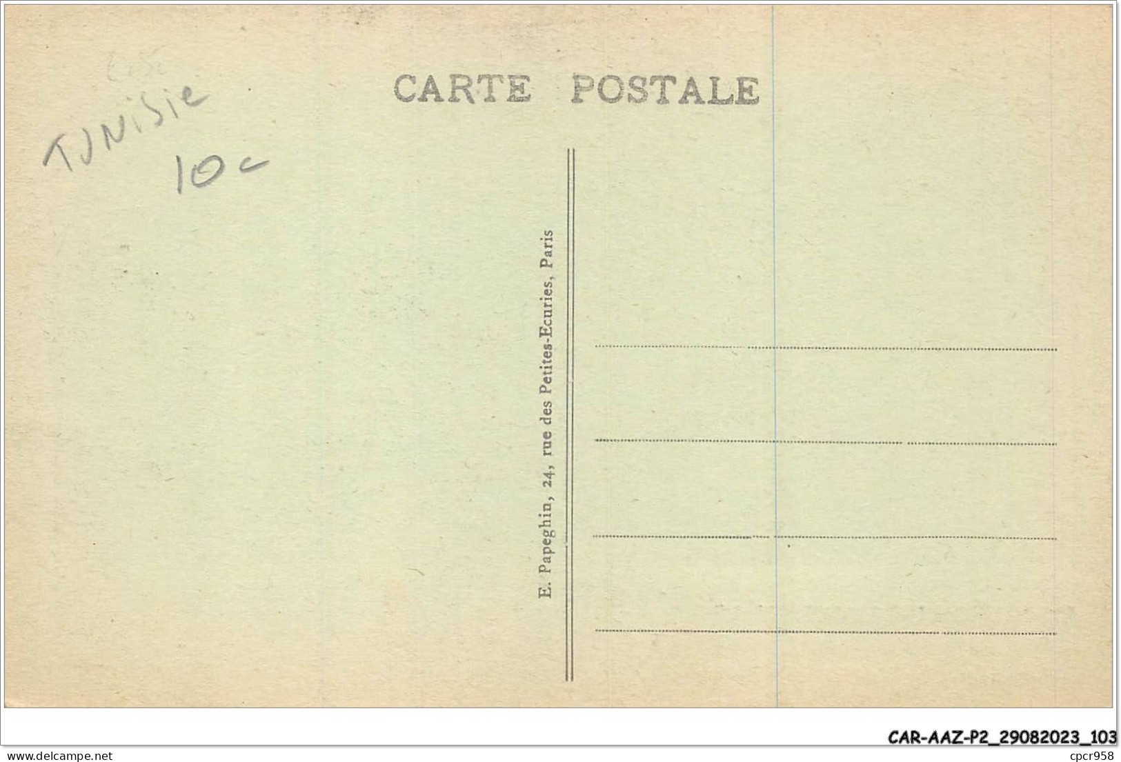 CAR-AAZP2-0157 - TUNISIE - Exposition Internationale Des Arts Décoratifs - Paris 1925 - Maison Boccara - Souks Tunisiens - Tunisie